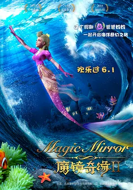 99久久精品免费精品国产