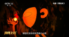 久久天天躁狠狠躁夜夜爽蜜月